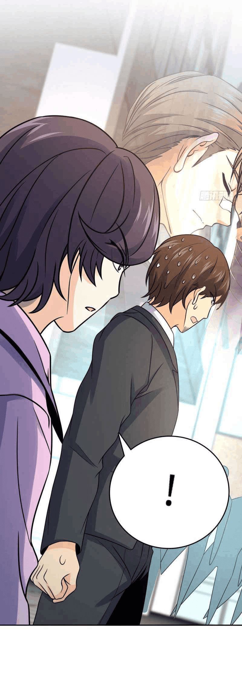 Spare Me, Great Lord! - Chapter 321 20