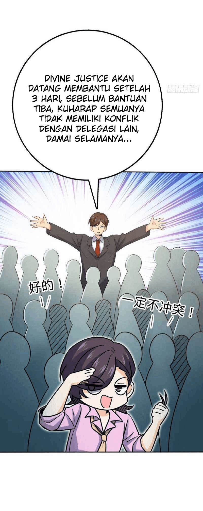 Spare Me, Great Lord! - Chapter 321 25