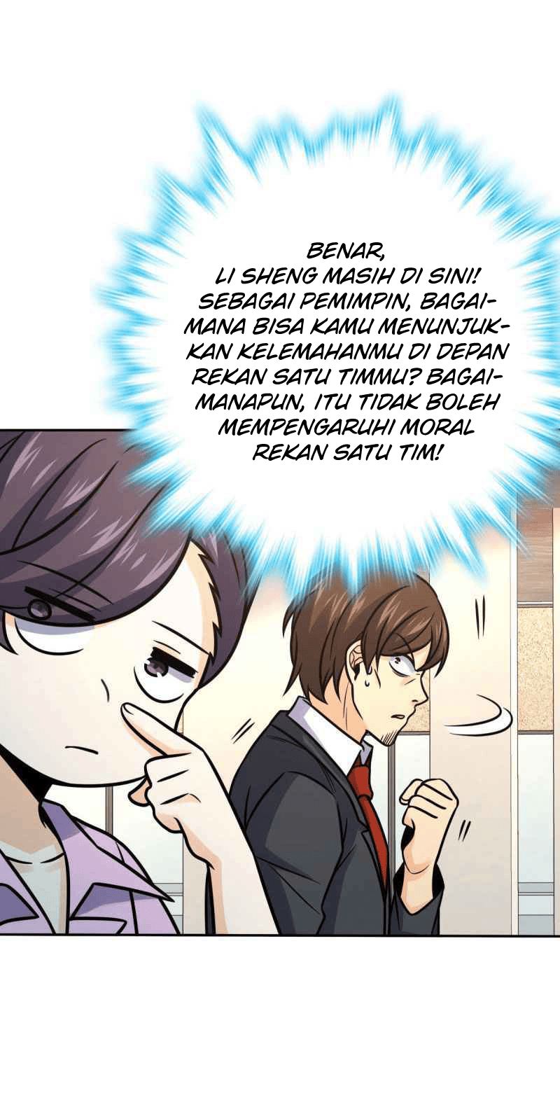 Spare Me, Great Lord! - Chapter 321 17