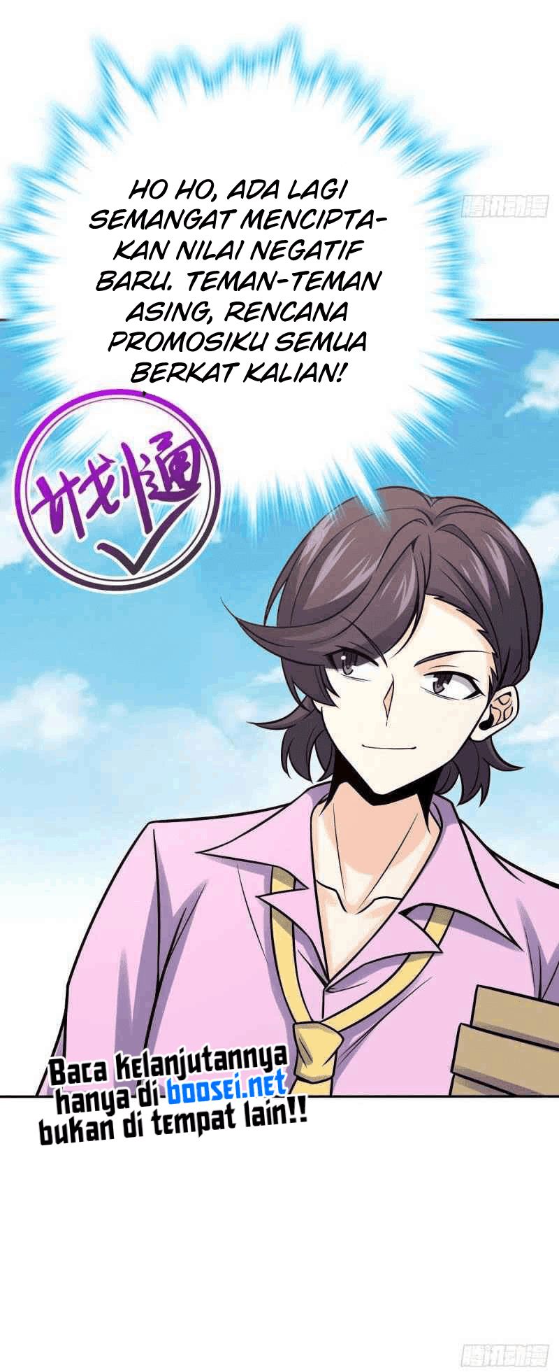 Spare Me, Great Lord! - Chapter 321 42