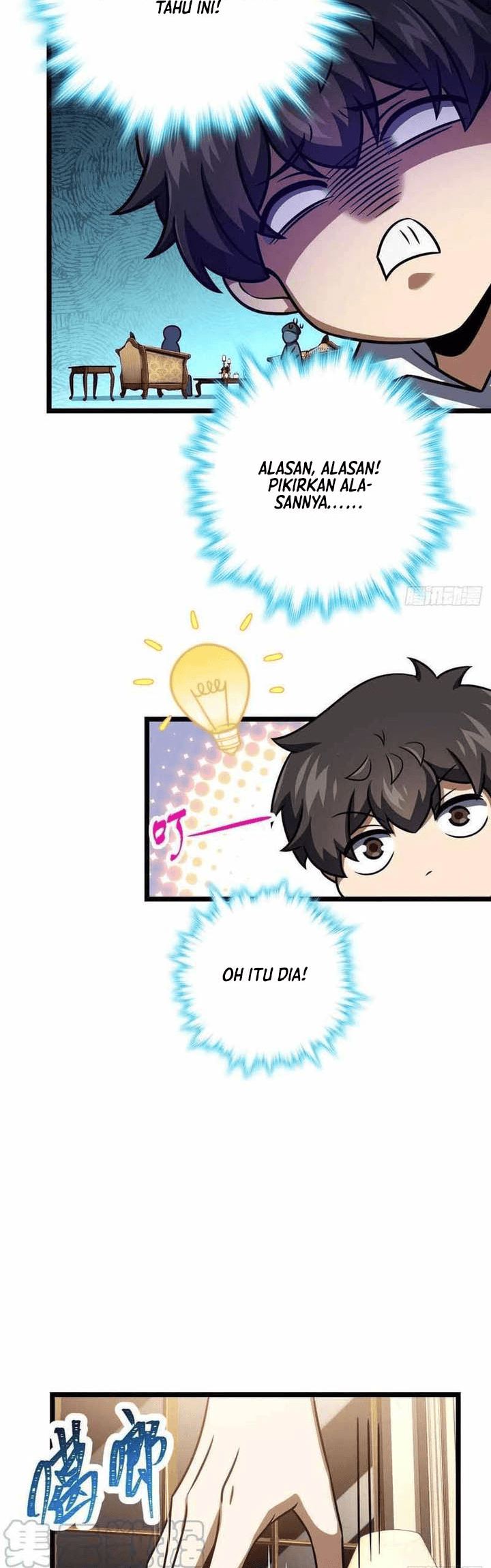 Spare Me, Great Lord! - Chapter 327 26