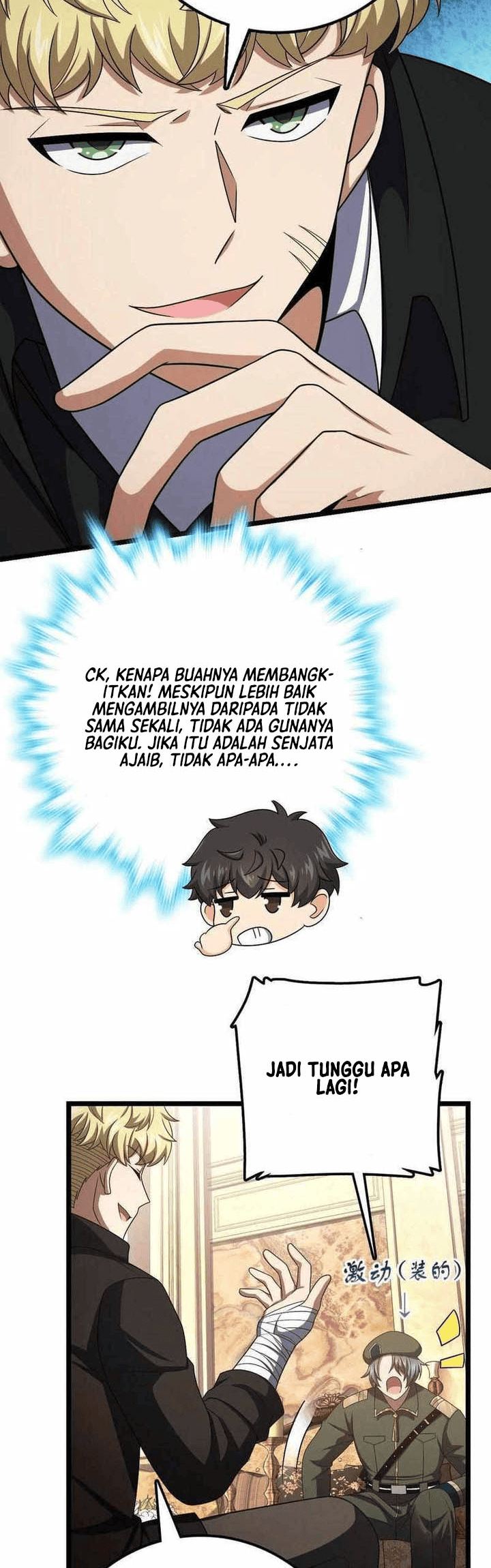 Spare Me, Great Lord! - Chapter 327 19