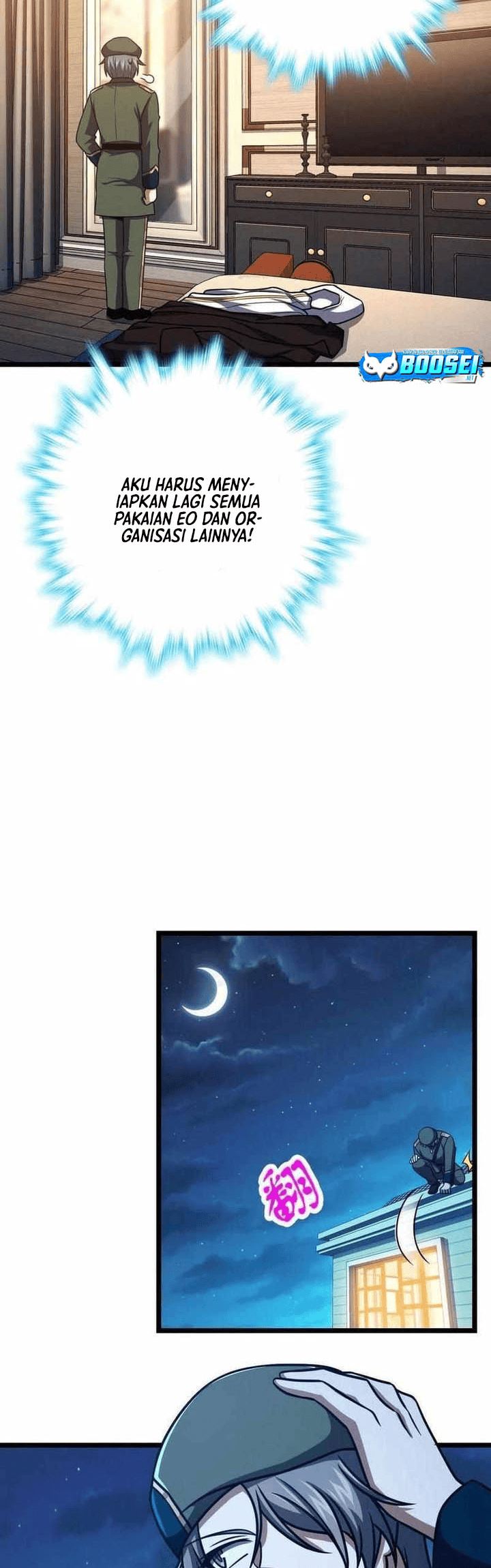 Spare Me, Great Lord! - Chapter 327 5