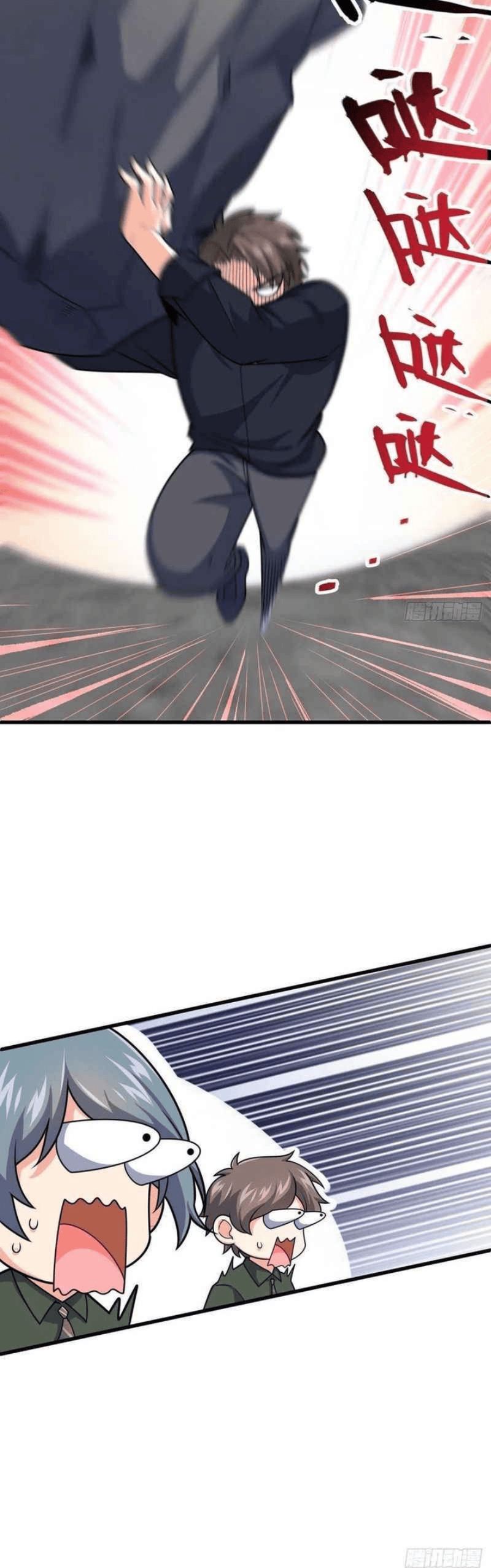 Spare Me, Great Lord! - Chapter 324 26 Spare Me, Great Lord! - Chapter 324 26