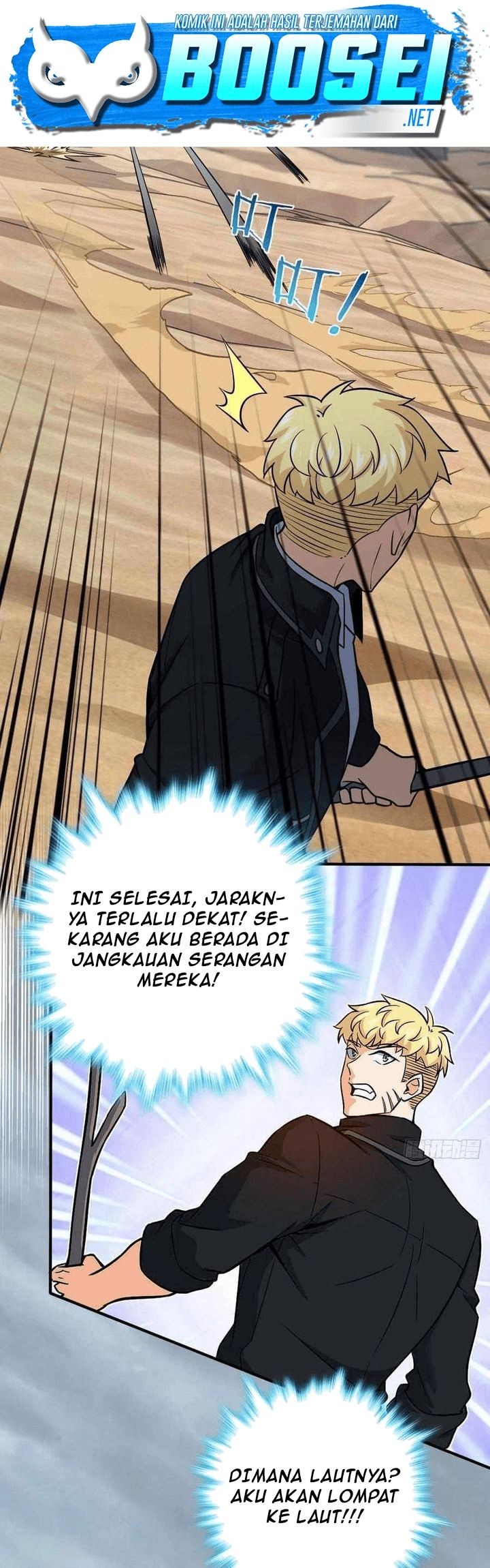 Spare Me, Great Lord! - Chapter 334 26