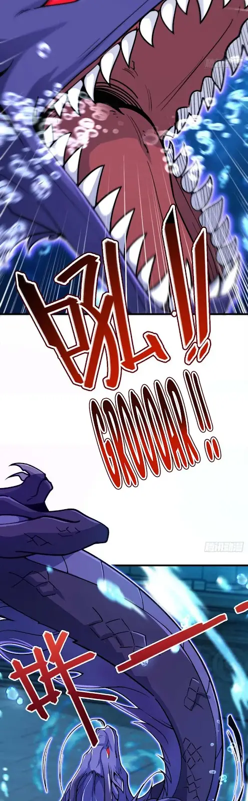 Spare Me, Great Lord! - Chapter 308 3 Spare Me, Great Lord! - Chapter 308 3
