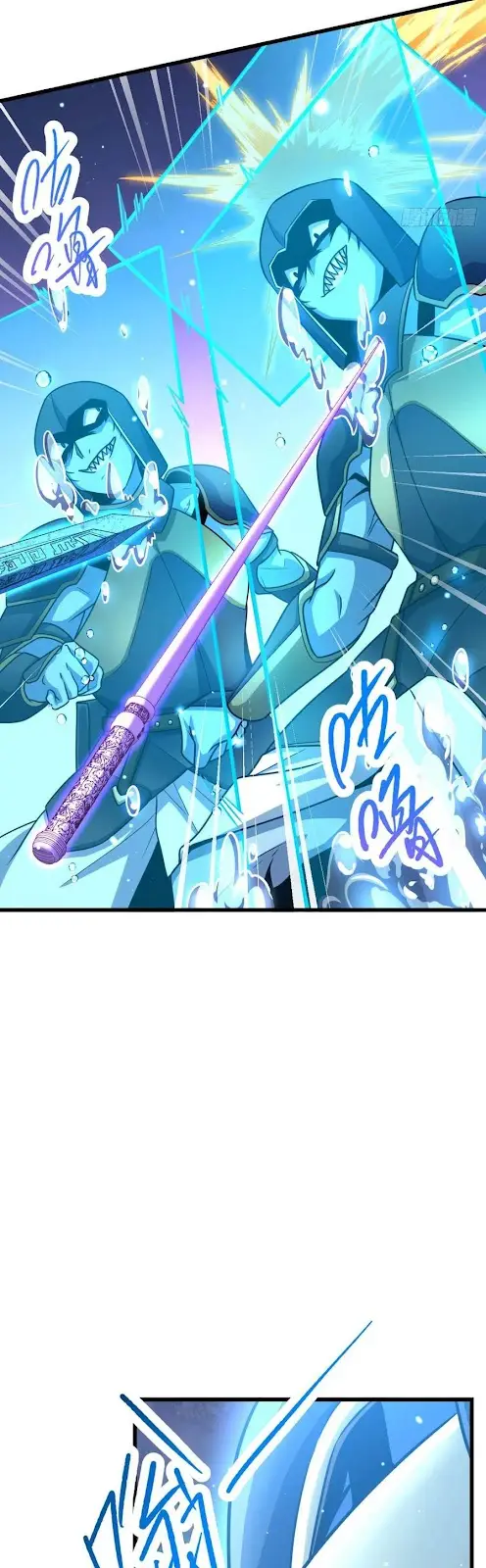 Spare Me, Great Lord! - Chapter 309 30