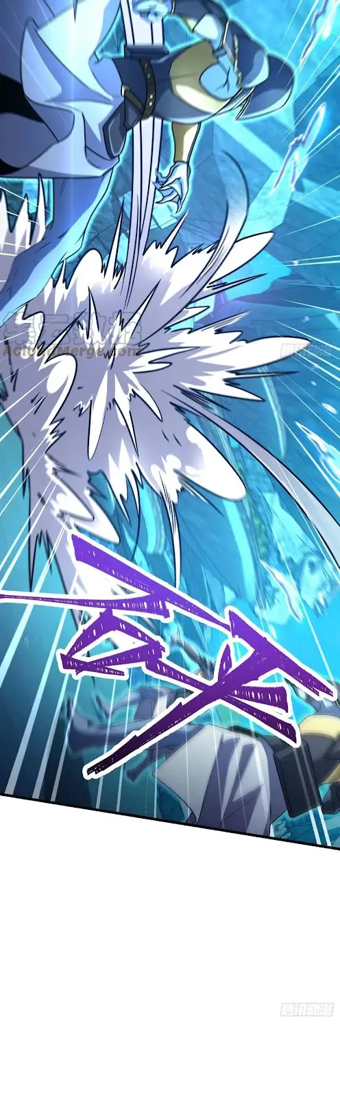 Spare Me, Great Lord! - Chapter 309 34