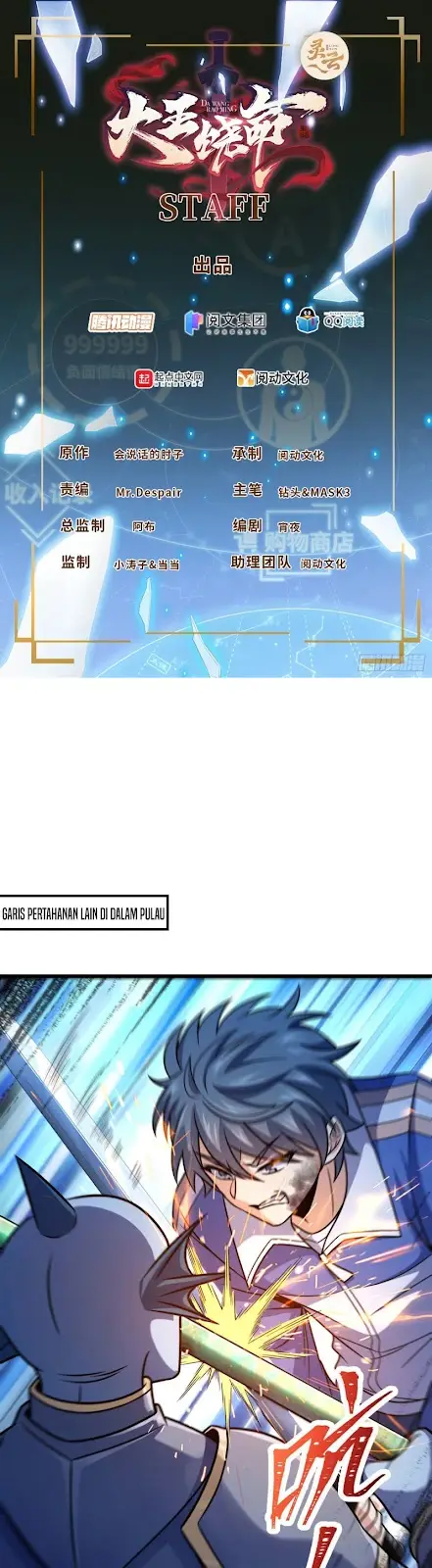 Spare Me, Great Lord! - Chapter 306 2 Spare Me, Great Lord! - Chapter 306 2