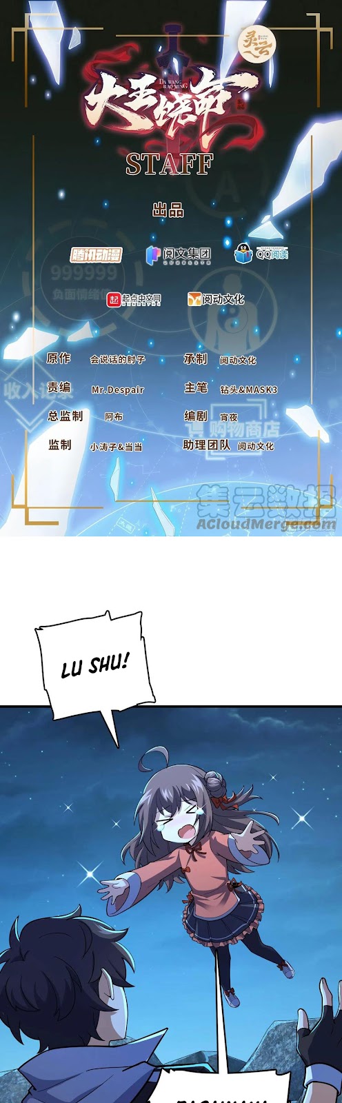 Spare Me, Great Lord! - Chapter 304 2