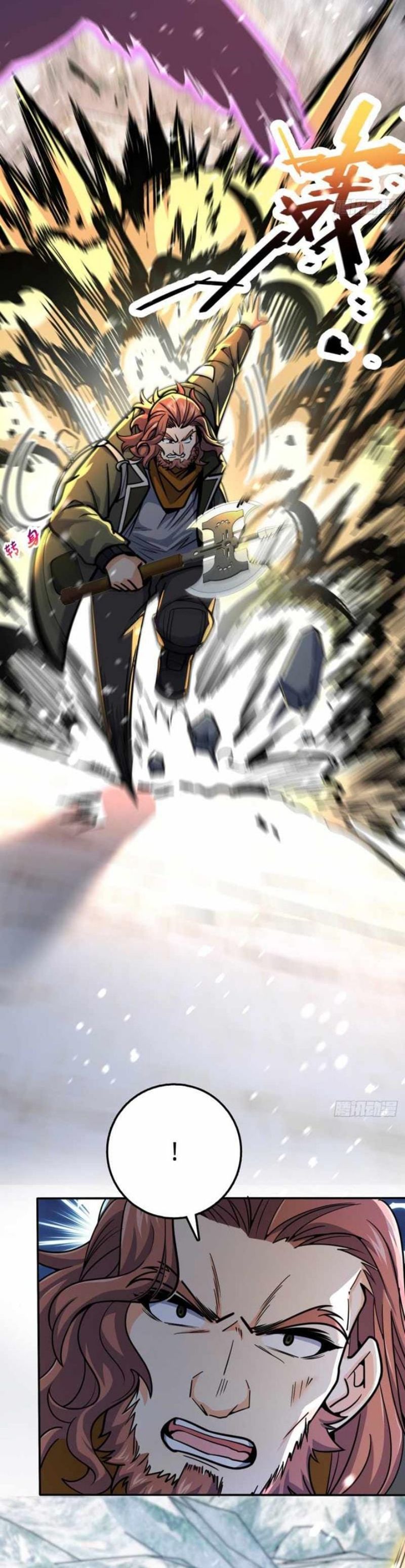 Spare Me, Great Lord! - Chapter 319 21