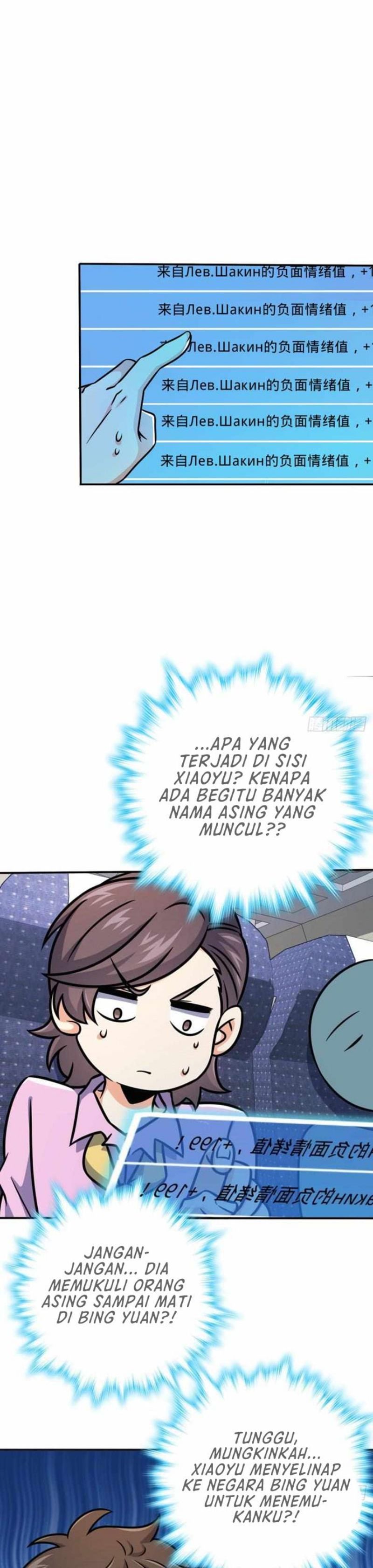 Spare Me, Great Lord! - Chapter 319 3