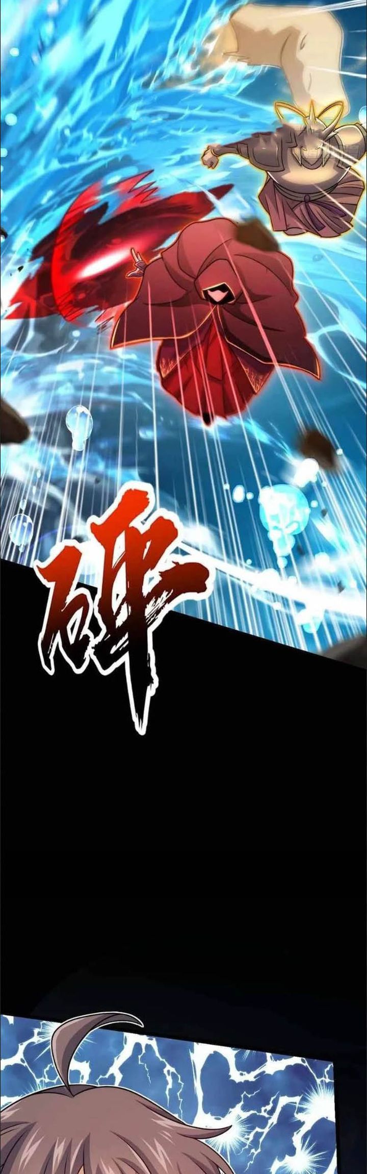 Spare Me, Great Lord! - Chapter 312 21 Spare Me, Great Lord! - Chapter 312 21