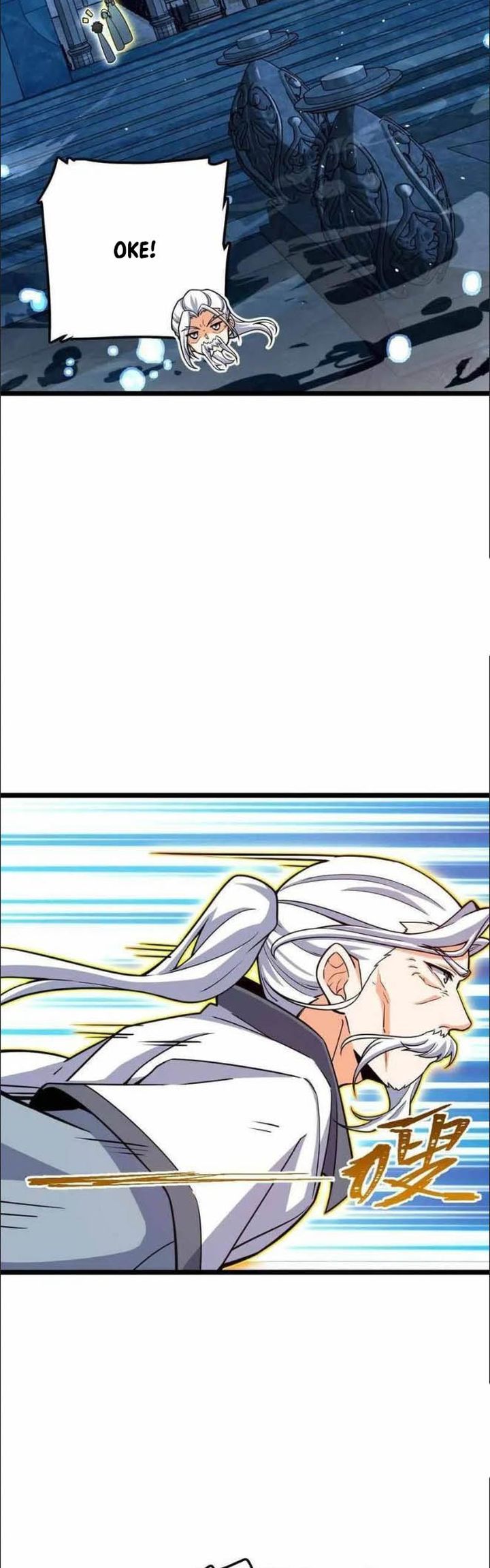 Spare Me, Great Lord! - Chapter 312 38 Spare Me, Great Lord! - Chapter 312 38