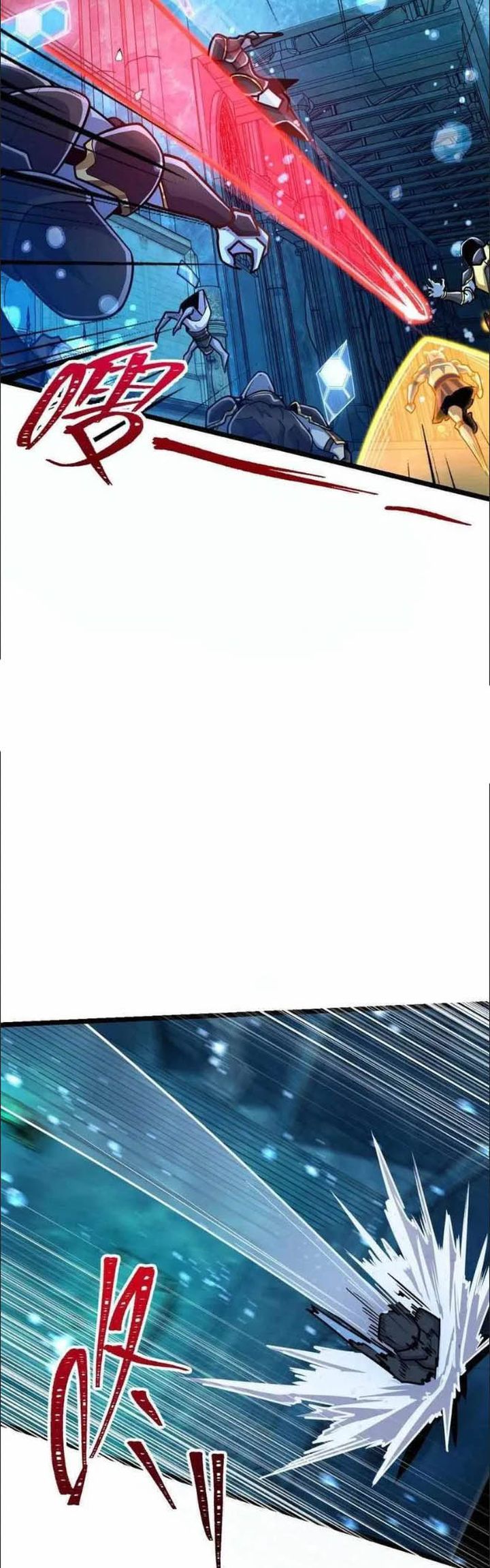 Spare Me, Great Lord! - Chapter 312 13 Spare Me, Great Lord! - Chapter 312 13