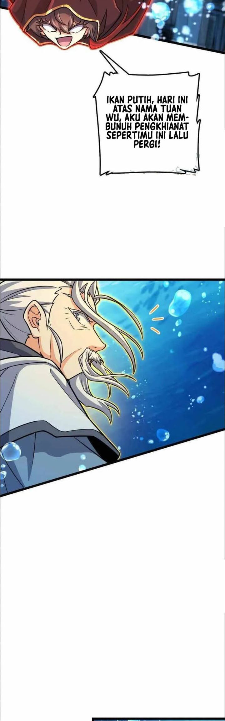 Spare Me, Great Lord! - Chapter 312 6 Spare Me, Great Lord! - Chapter 312 6