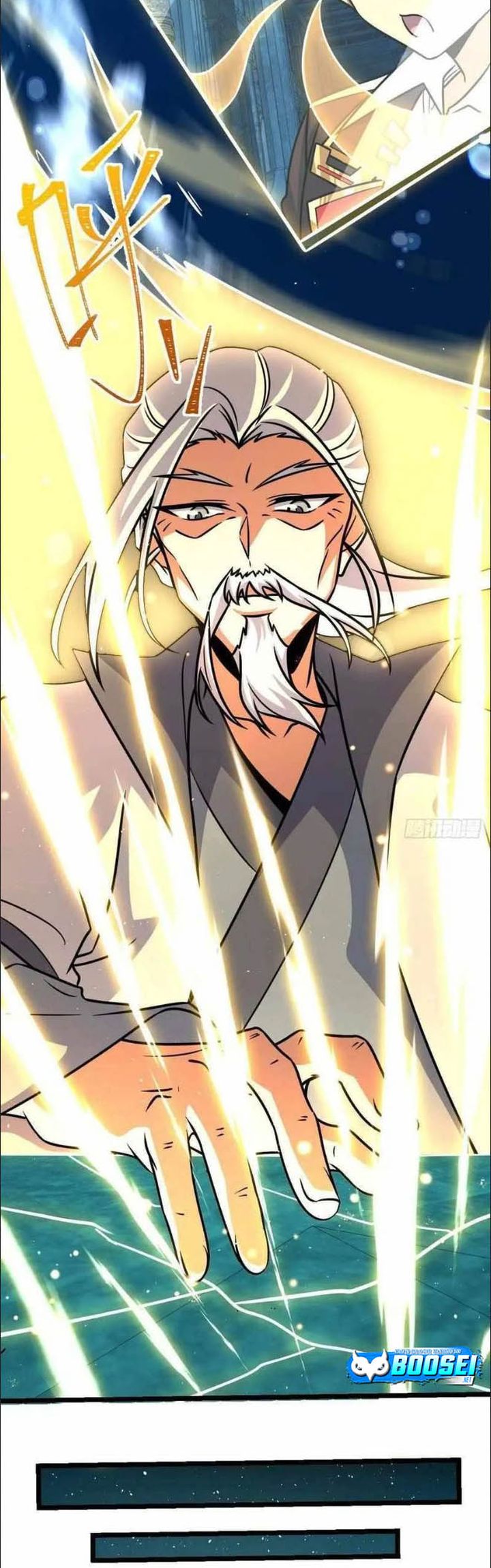 Spare Me, Great Lord! - Chapter 312 42 Spare Me, Great Lord! - Chapter 312 42