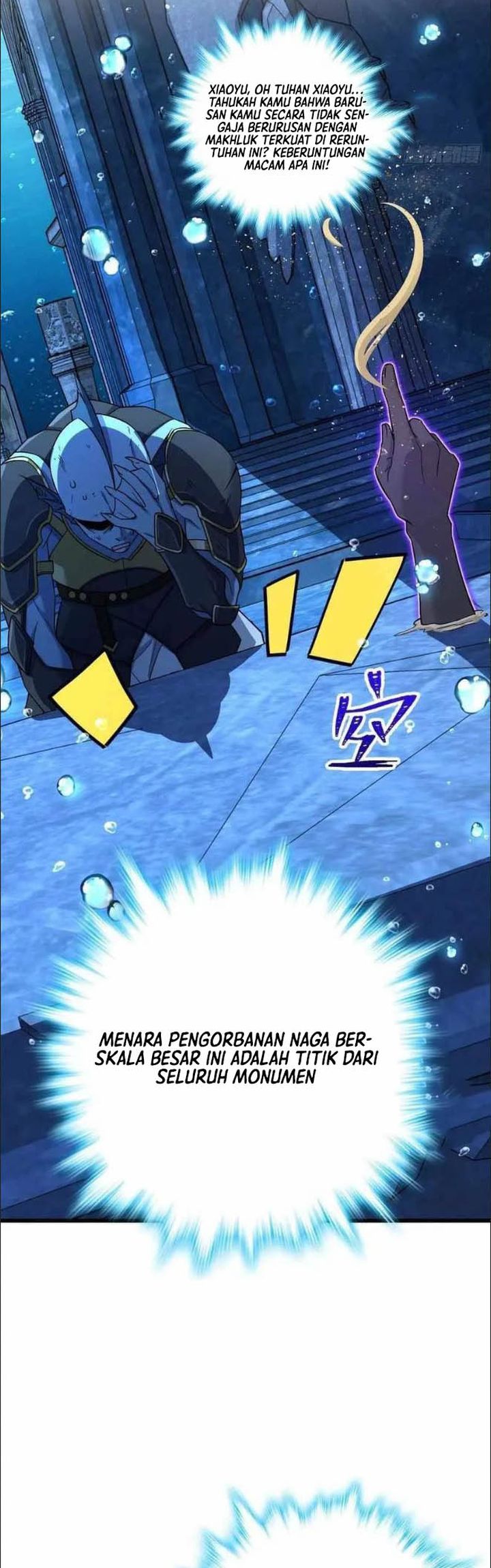 Spare Me, Great Lord! - Chapter 310 33