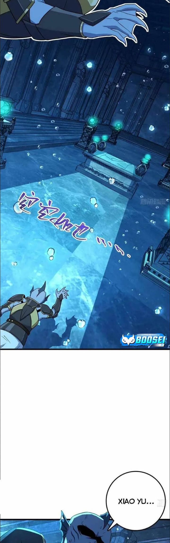 Spare Me, Great Lord! - Chapter 310 31