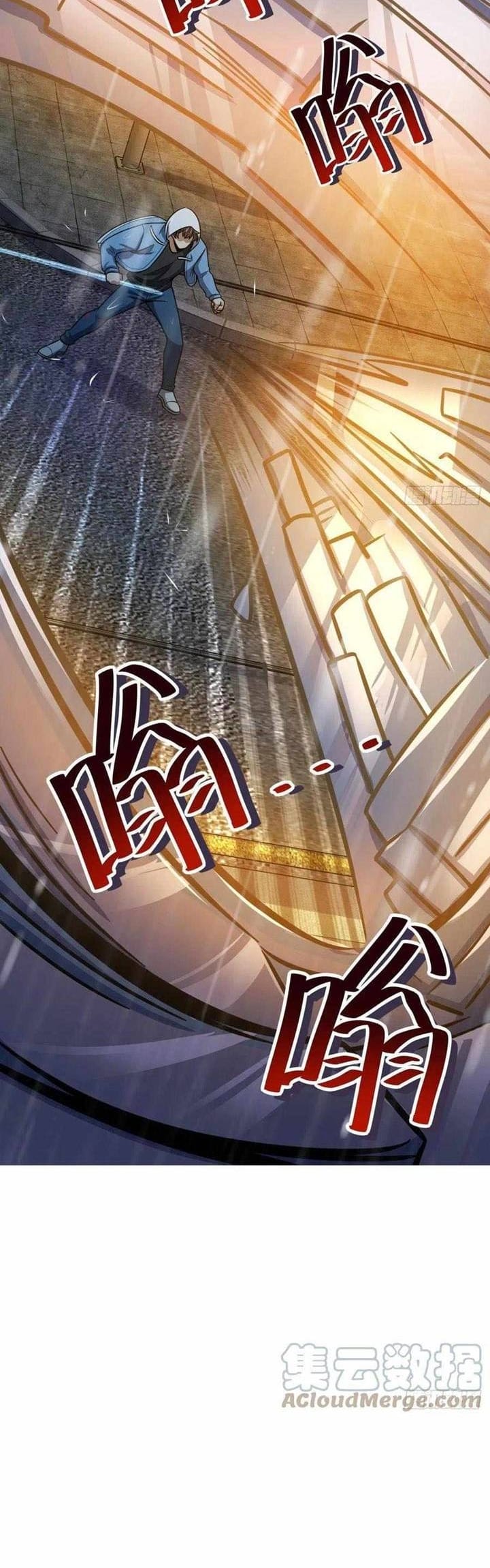 Spare Me, Great Lord! - Chapter 350 32 Spare Me, Great Lord! - Chapter 350 32