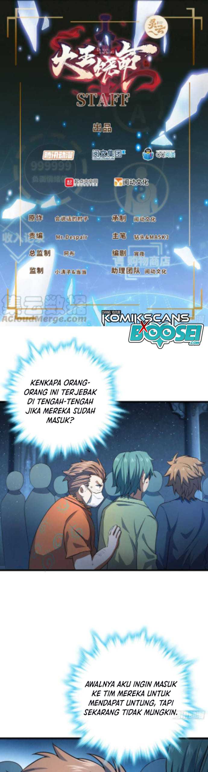 Spare Me, Great Lord! - Chapter 181 3