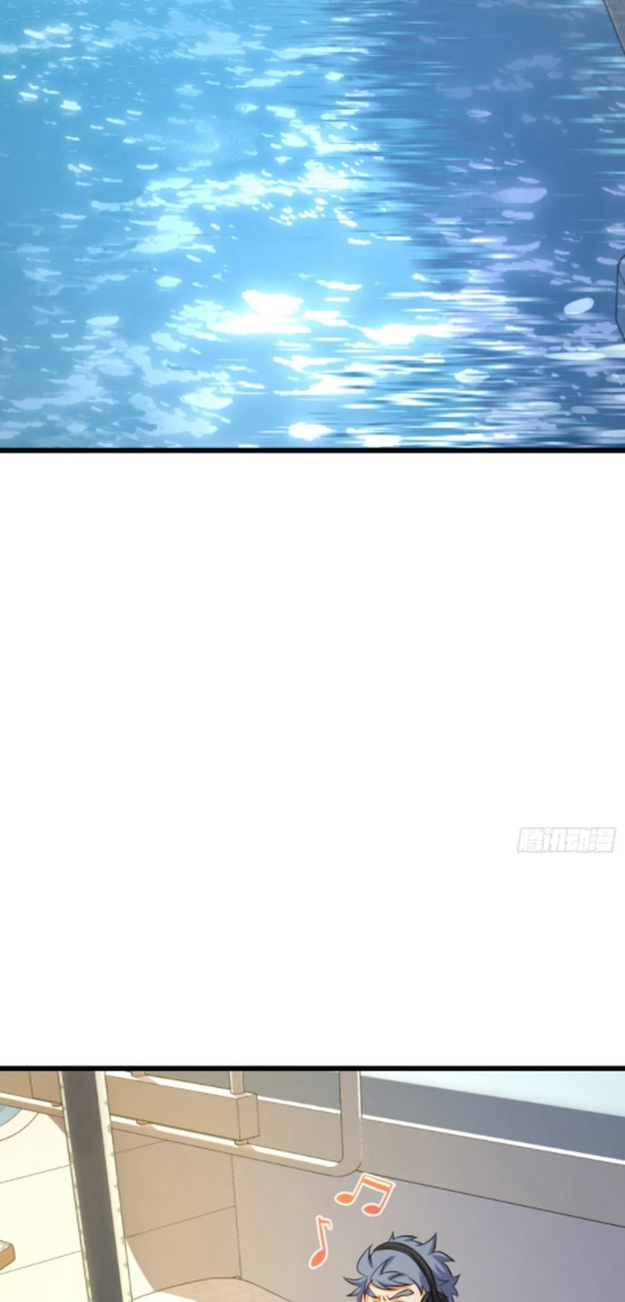 Spare Me, Great Lord! - Chapter 129 9