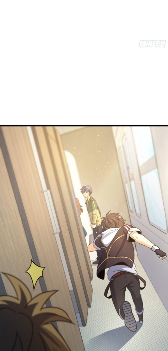 Spare Me, Great Lord! - Chapter 129 27