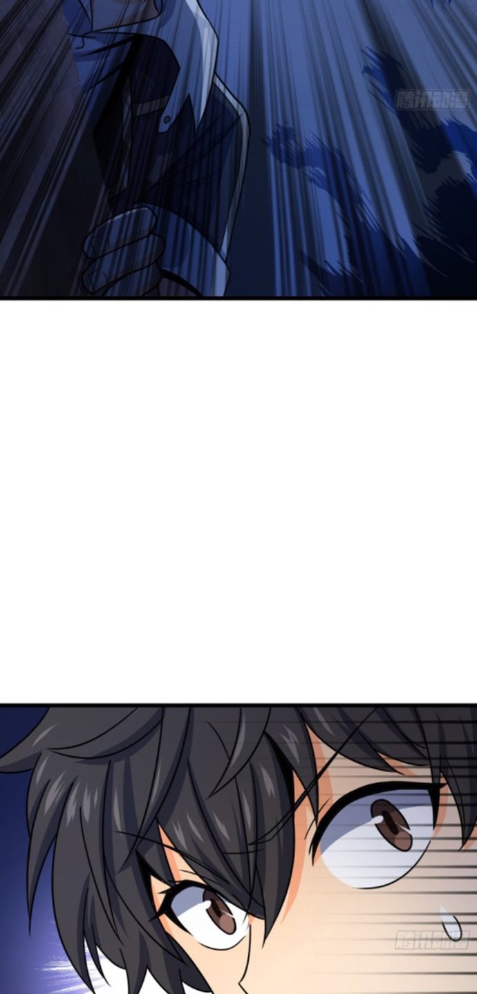Spare Me, Great Lord! - Chapter 129 34