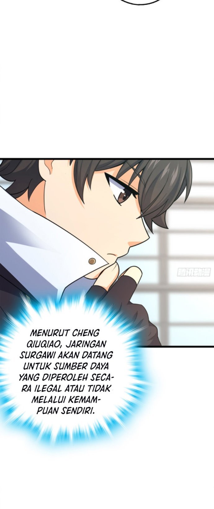 Spare Me, Great Lord! - Chapter 123 25