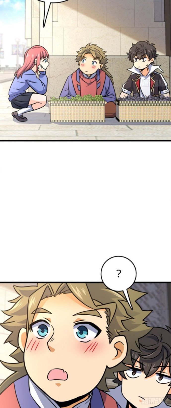 Spare Me, Great Lord! - Chapter 123 3