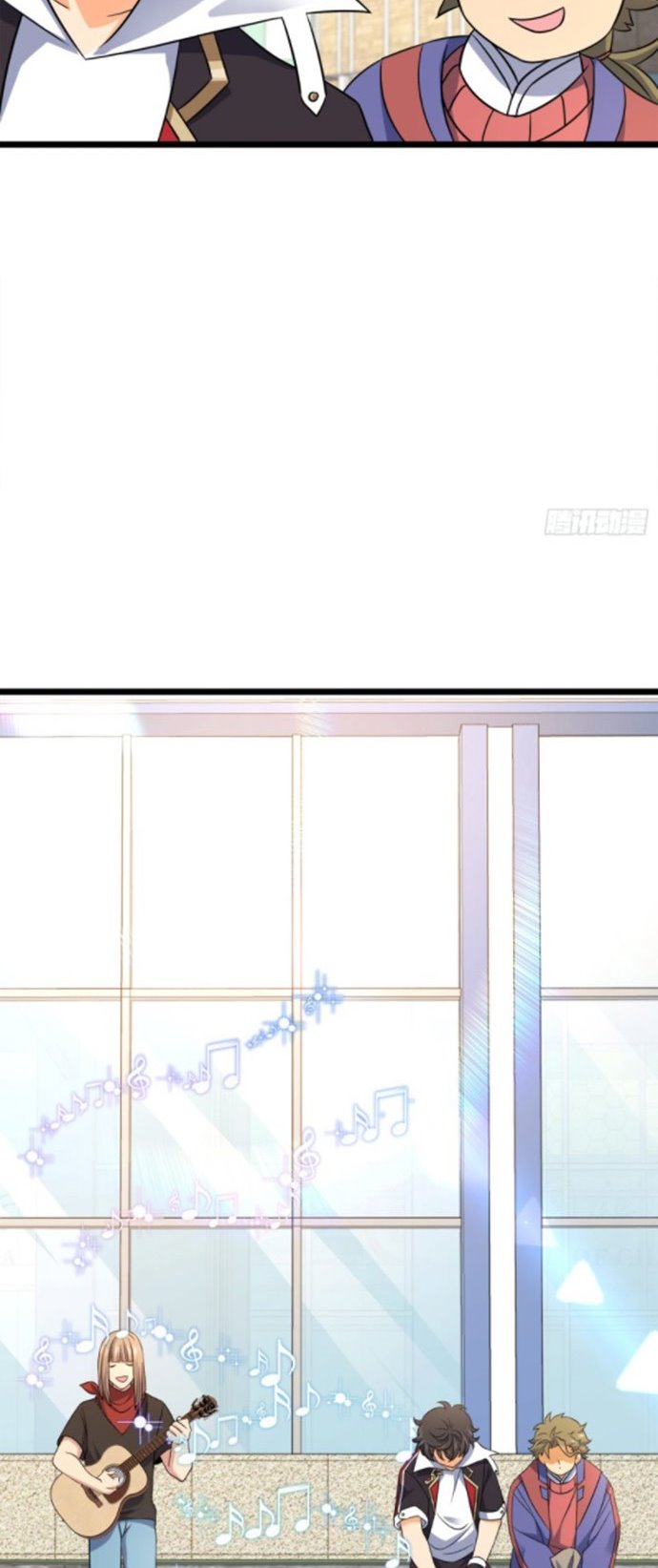 Spare Me, Great Lord! - Chapter 123 38