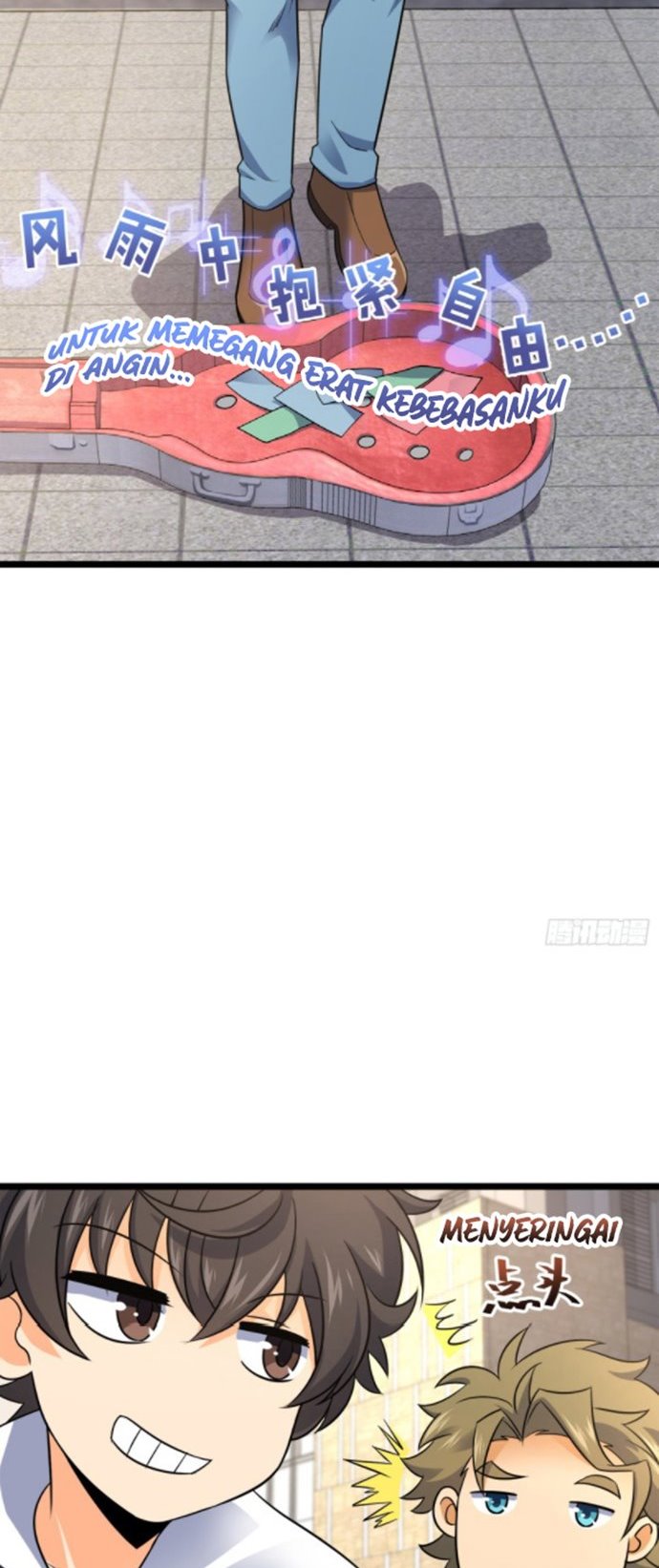 Spare Me, Great Lord! - Chapter 123 37