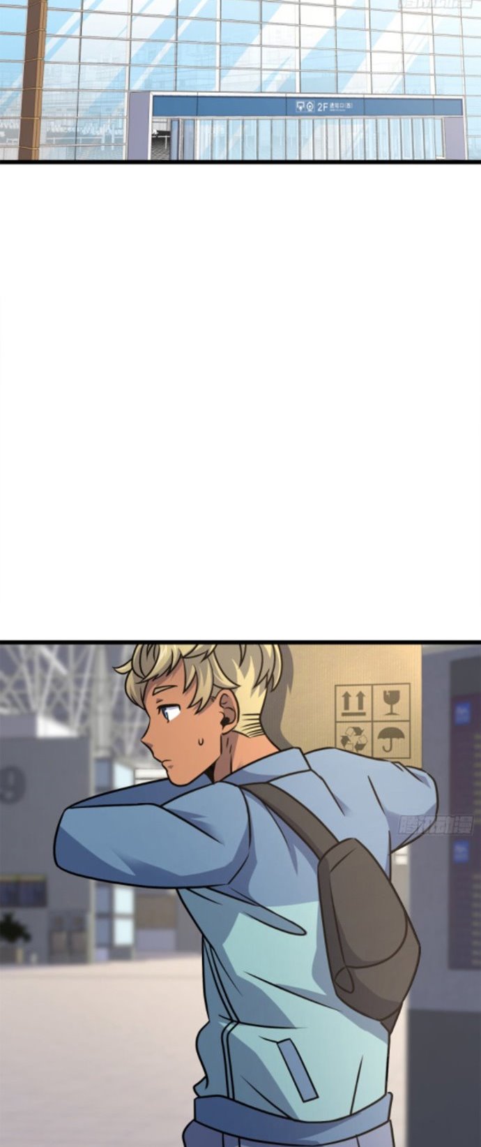 Spare Me, Great Lord! - Chapter 123 13