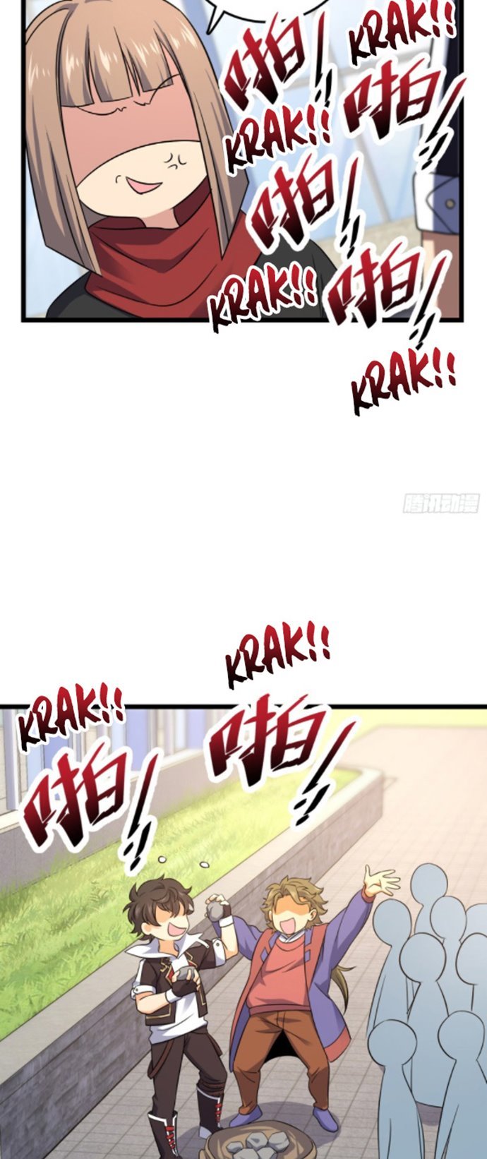 Spare Me, Great Lord! - Chapter 123 43