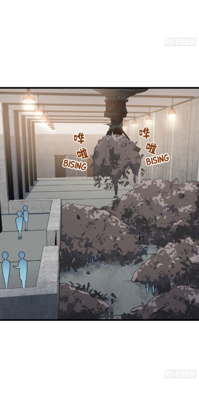 Spare Me, Great Lord! - Chapter 133 21