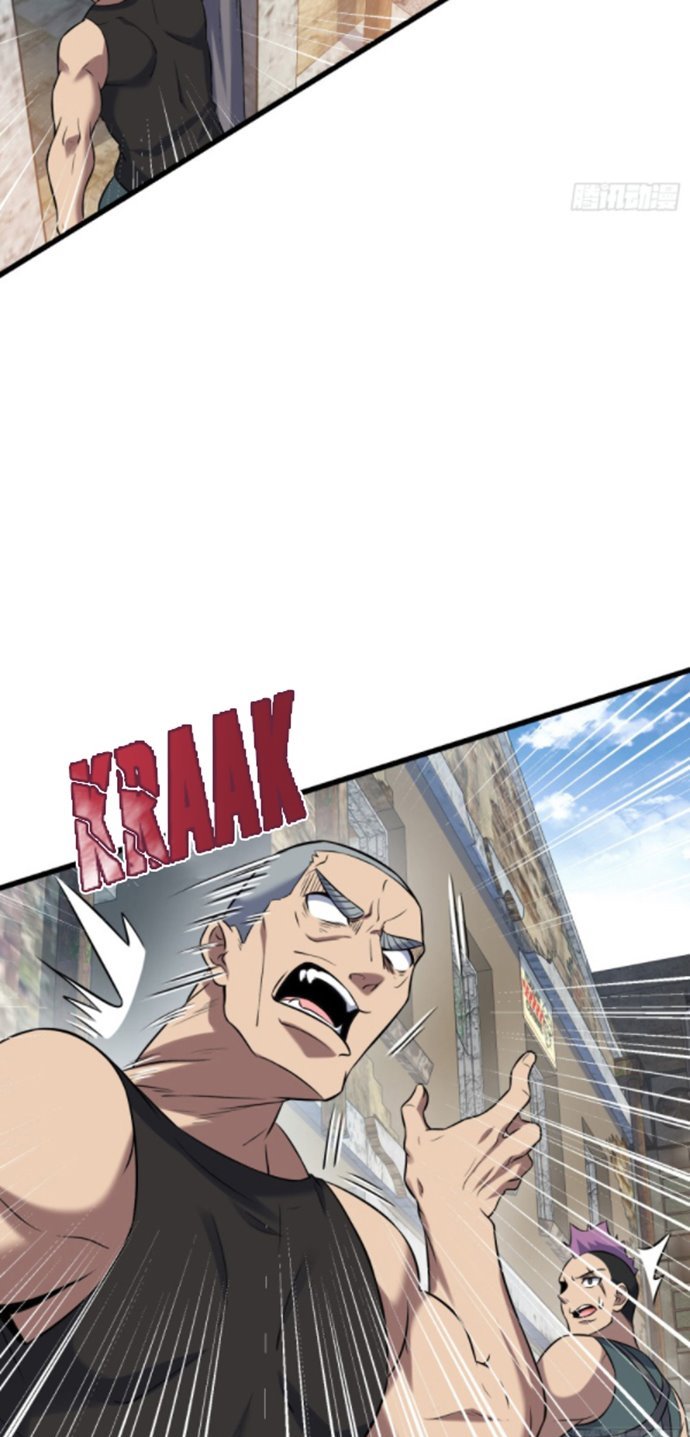 Spare Me, Great Lord! - Chapter 130 33