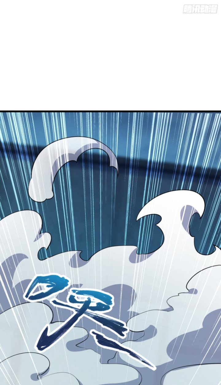 Spare Me, Great Lord! - Chapter 137 82