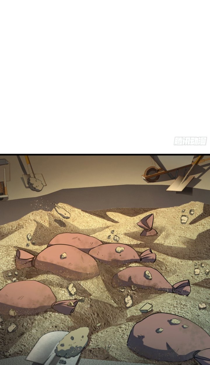 Spare Me, Great Lord! - Chapter 137 23
