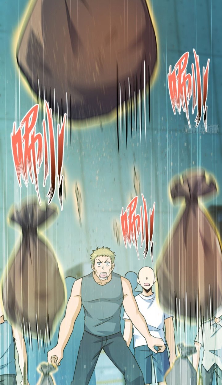 Spare Me, Great Lord! - Chapter 137 39