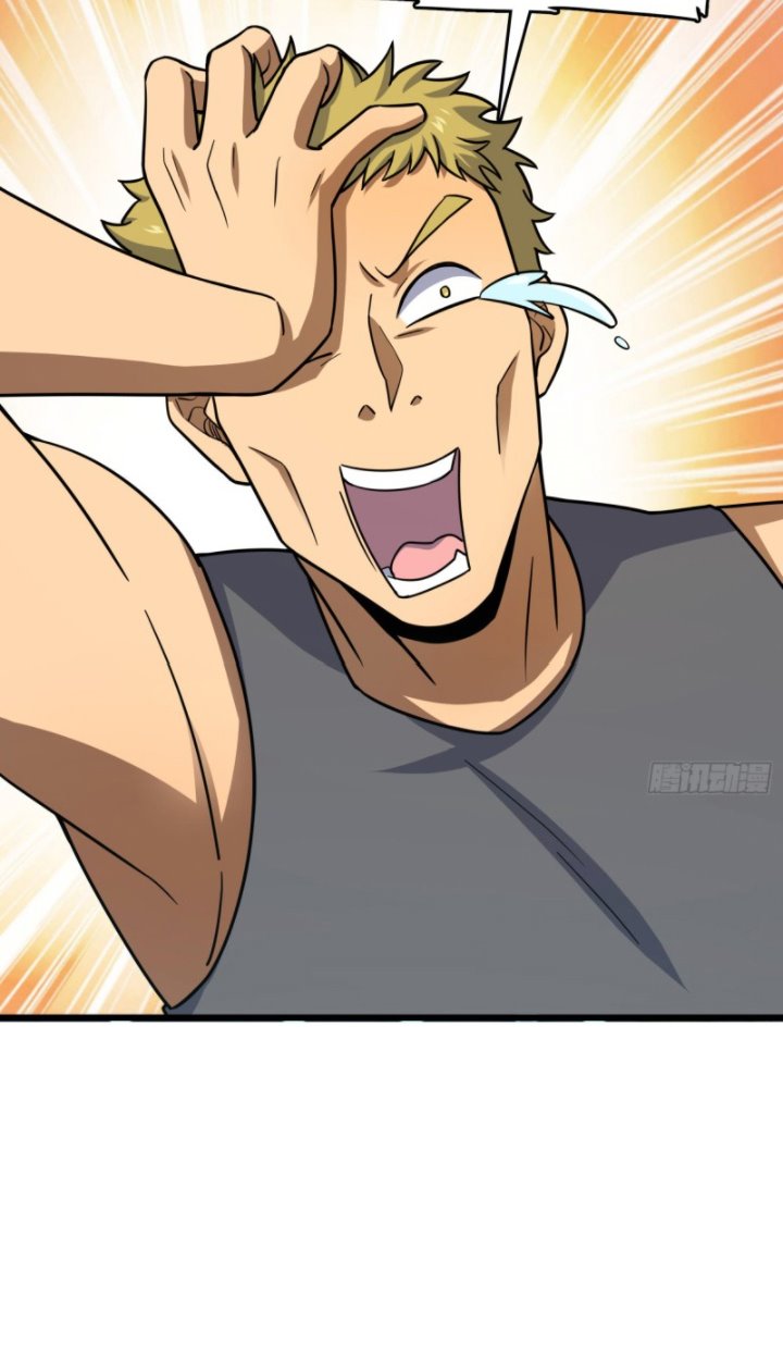 Spare Me, Great Lord! - Chapter 137 33