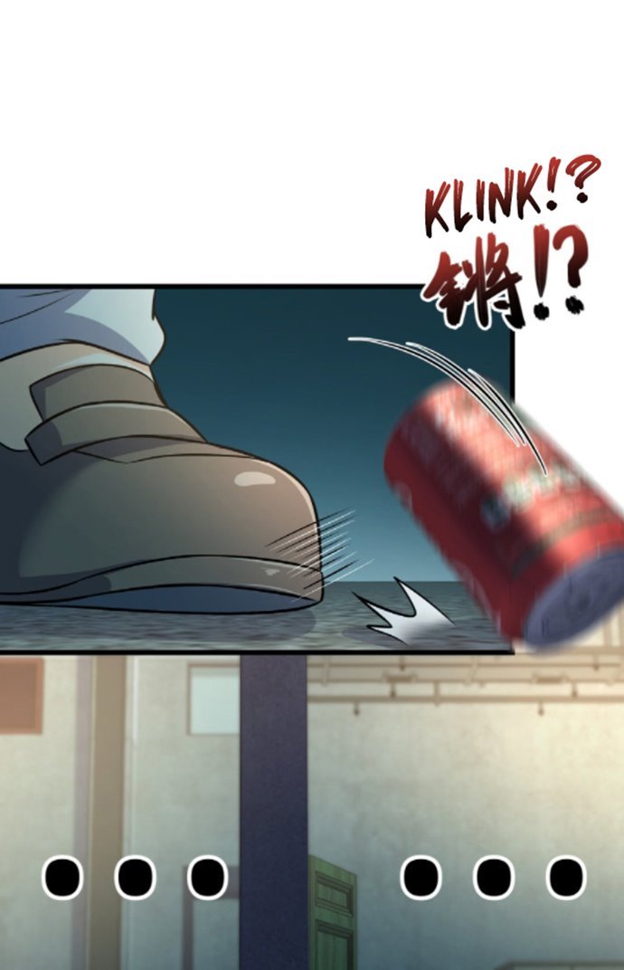 Spare Me, Great Lord! - Chapter 134 33