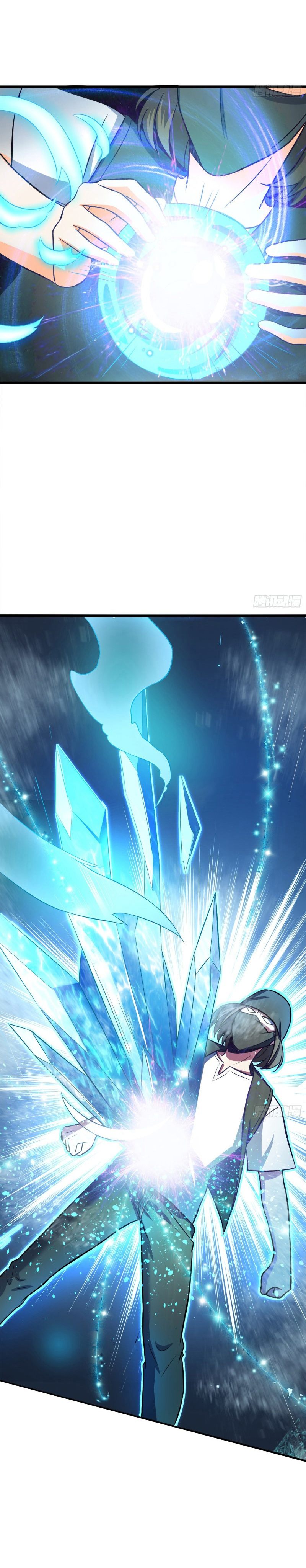 Spare Me, Great Lord! - Chapter 112 23