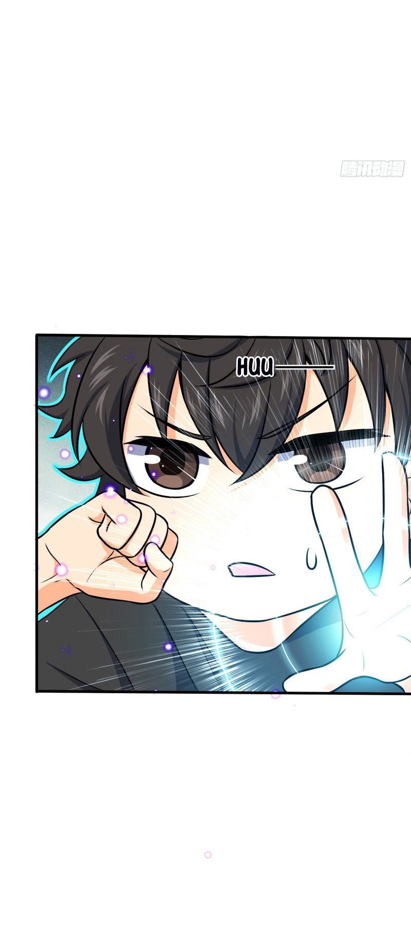 Spare Me, Great Lord! - Chapter 112 39