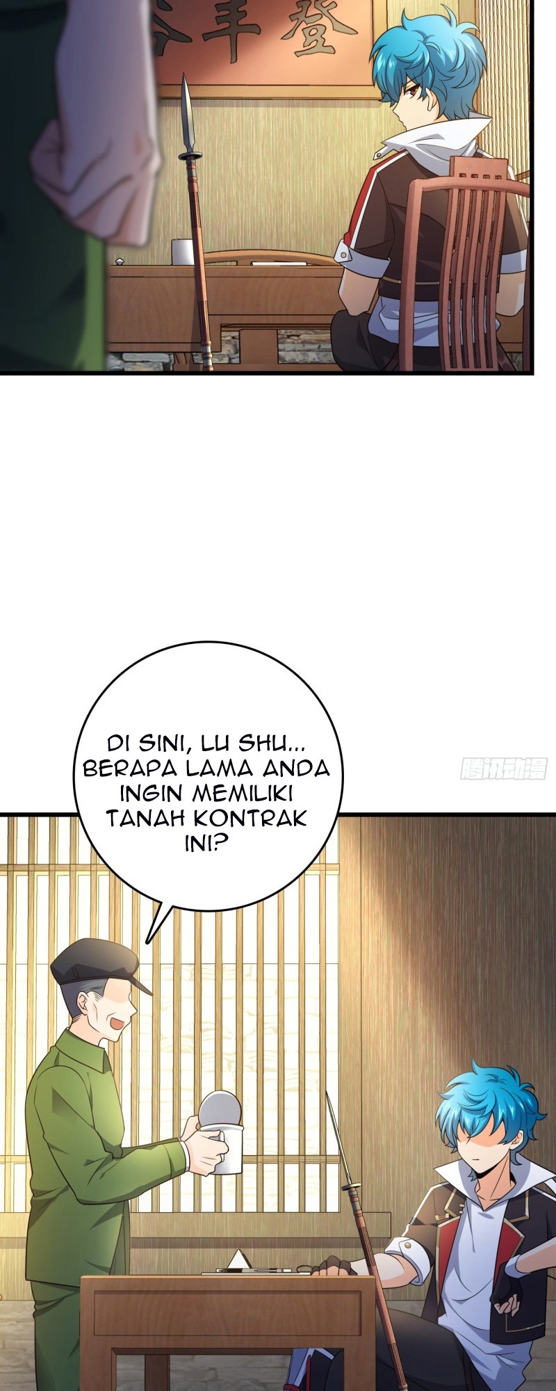 Spare Me, Great Lord! - Chapter 110 23