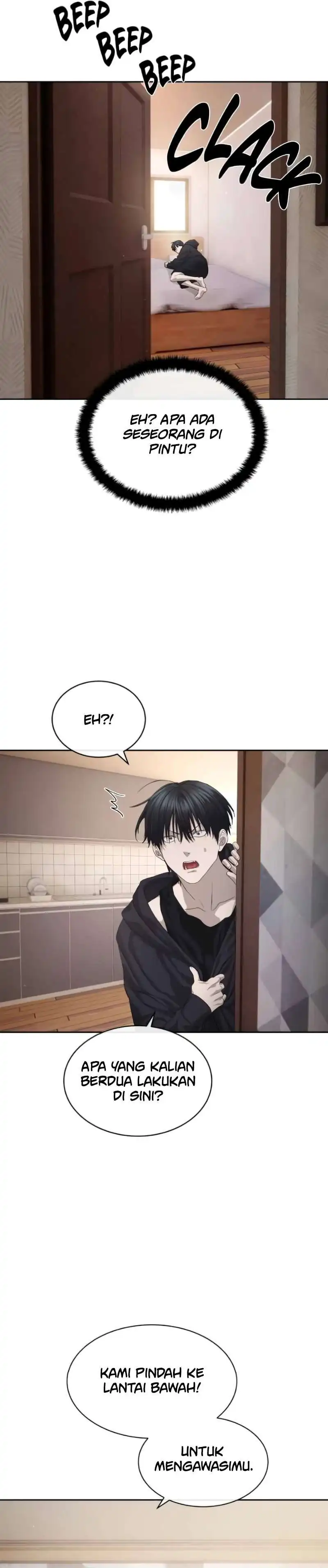 Special Civil Servant - Chapter 51 22