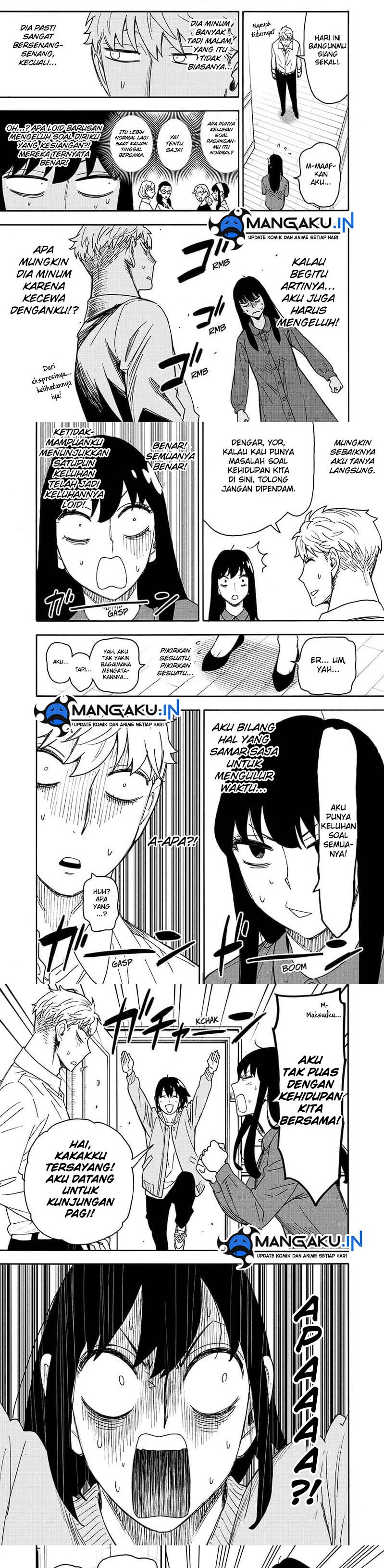 Spy X Family - Chapter 80 Fix 2