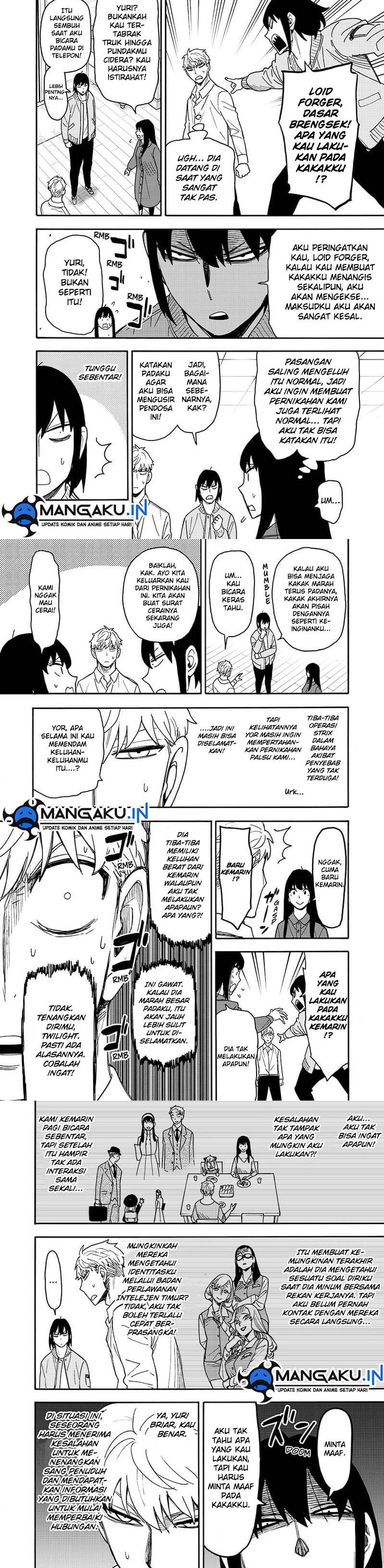 Spy X Family - Chapter 80 Fix 3