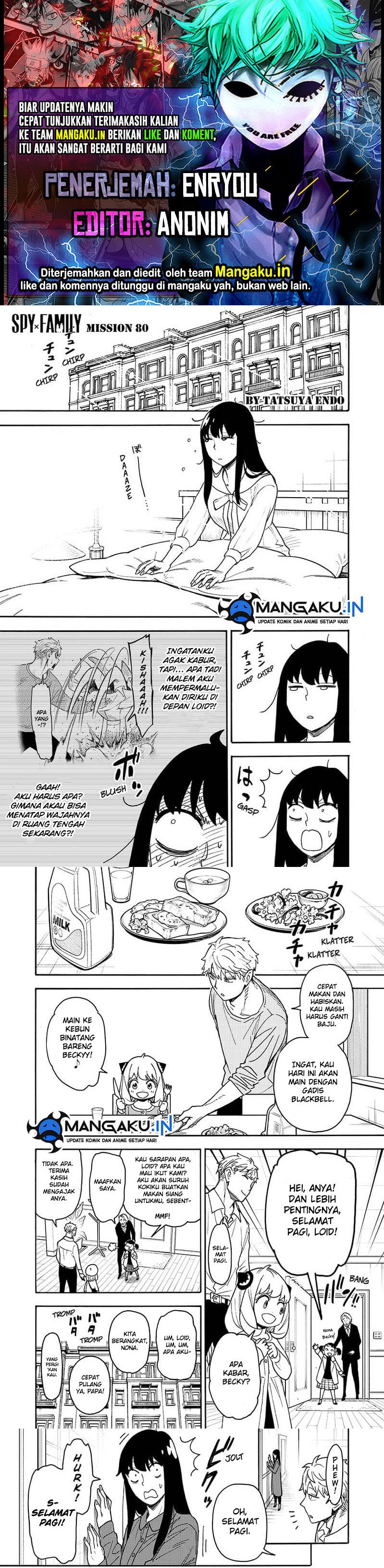 Spy X Family - Chapter 80 Fix 1