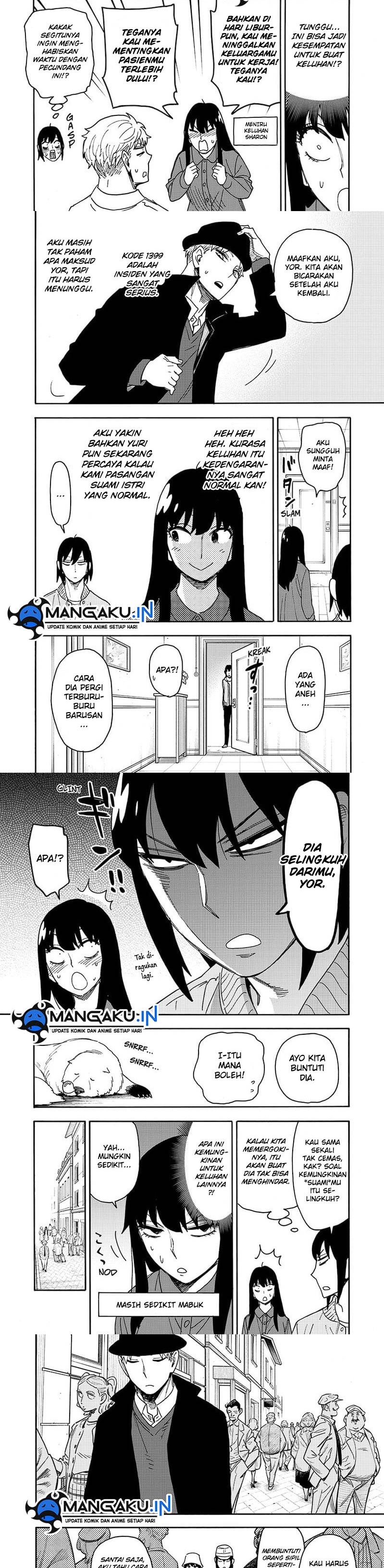 Spy X Family - Chapter 80 Fix 5