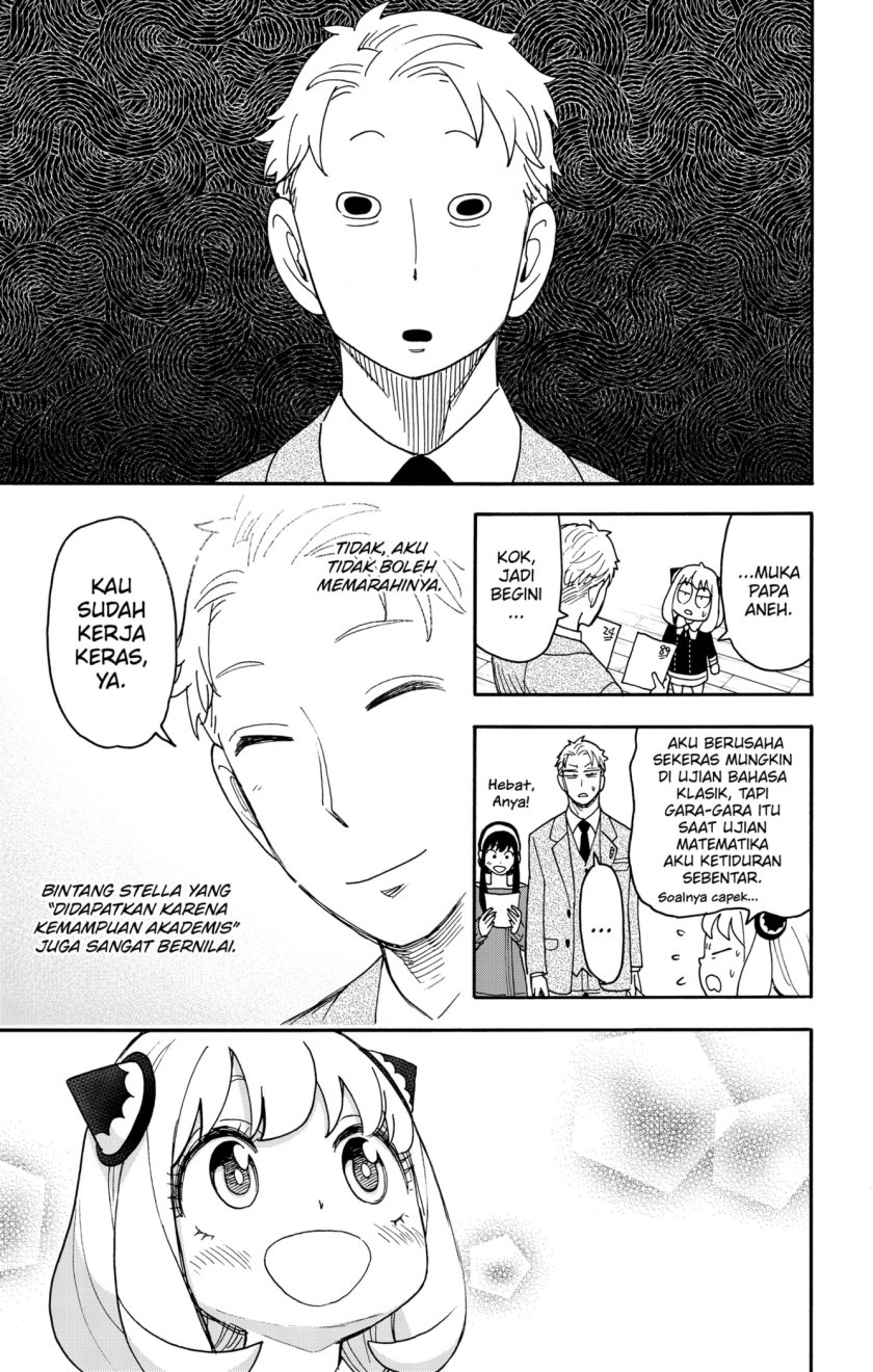 Spy X Family - Chapter 93 9